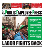 Public Employee Press